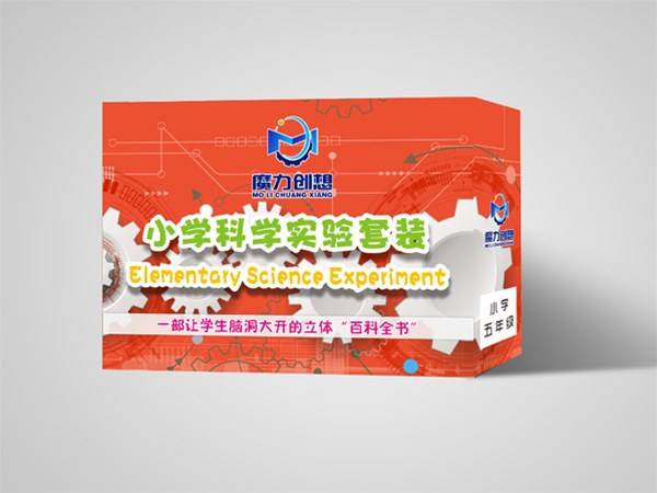 兒童的科學(xué)教育非常重要，要創(chuàng)造條件讓兒童參加活動